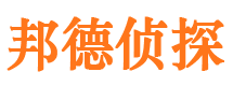 宜良捉小三公司